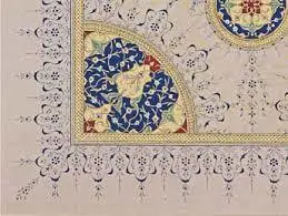 Arabesk ismek.ibb.gov.tr.jpg