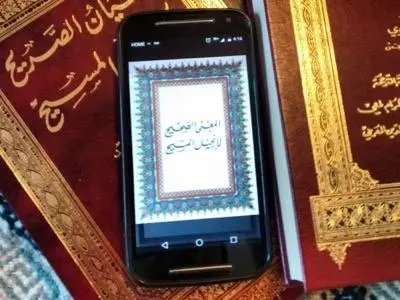 app illustration[1].jpg